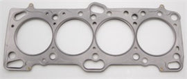 Cometic Mitsubishi 4G63/T 85.5mm .051 inch MLS Head Gasket Eclipse / Galant/ Lancer Thru EVO3