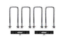 Load image into Gallery viewer, Eibach 09-13 F150 2WD Pro-Truck Rear Lift Block 1 in. Lift