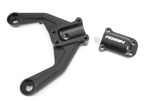 Load image into Gallery viewer, PERRIN 22-26 Subaru WRX Rear Shock Tower Brace - Neon Yellow