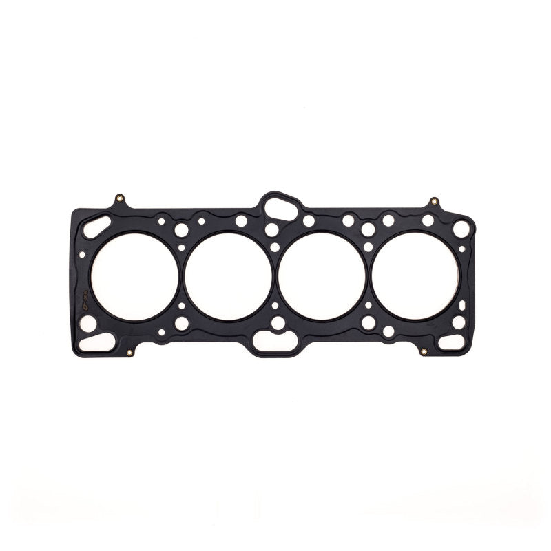 Cometic Mitsubishi 4G63/T 85.5mm .051 inch MLS Head Gasket Eclipse / Galant/ Lancer Thru EVO3