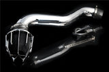 Weapon R 95-00 Nissan Maxima Dragon Intake Polished
